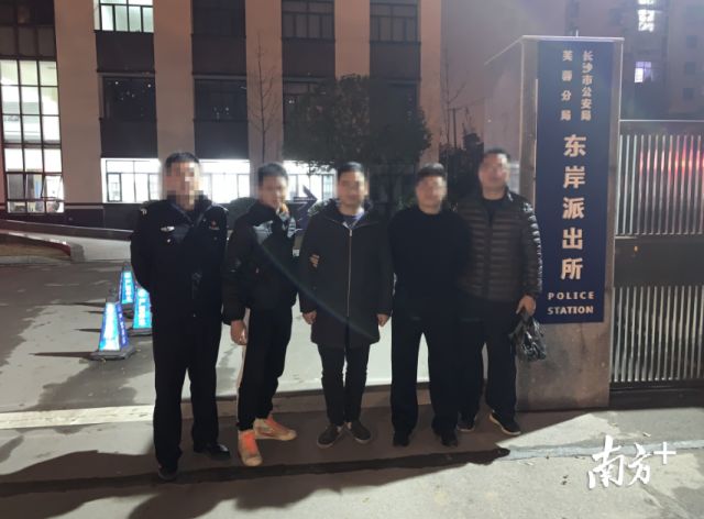 日前,英德市公安局交通警察大队交管中队经过缜密侦查,在湖南长沙
