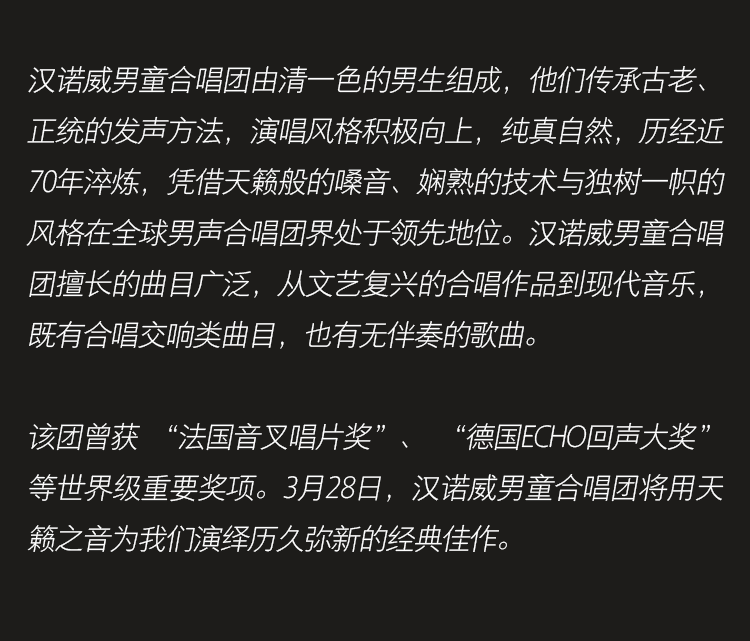 哈利路亚的简谱(3)