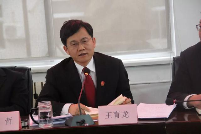 西安阎良法院召开2020年工作谋划会
