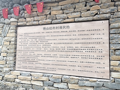 农民入党申请书怎么写