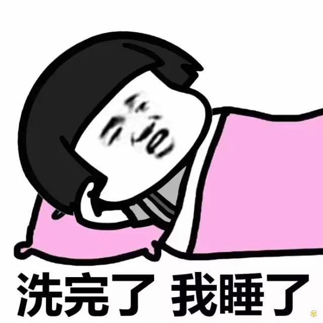 女朋友生气的样子,像极了表情包里面的样子,女生真实心理活动