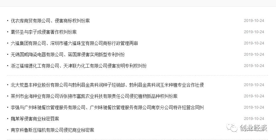 6cbc4c68a94b4607a97685d95b206e66.jpeg