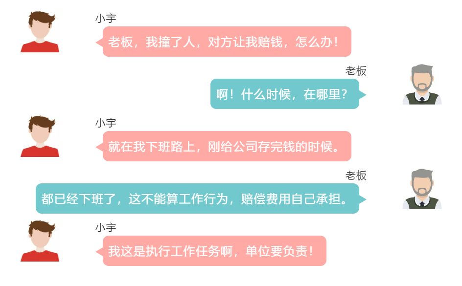 6e3705880b7349ad907d68dfdea1f490.png