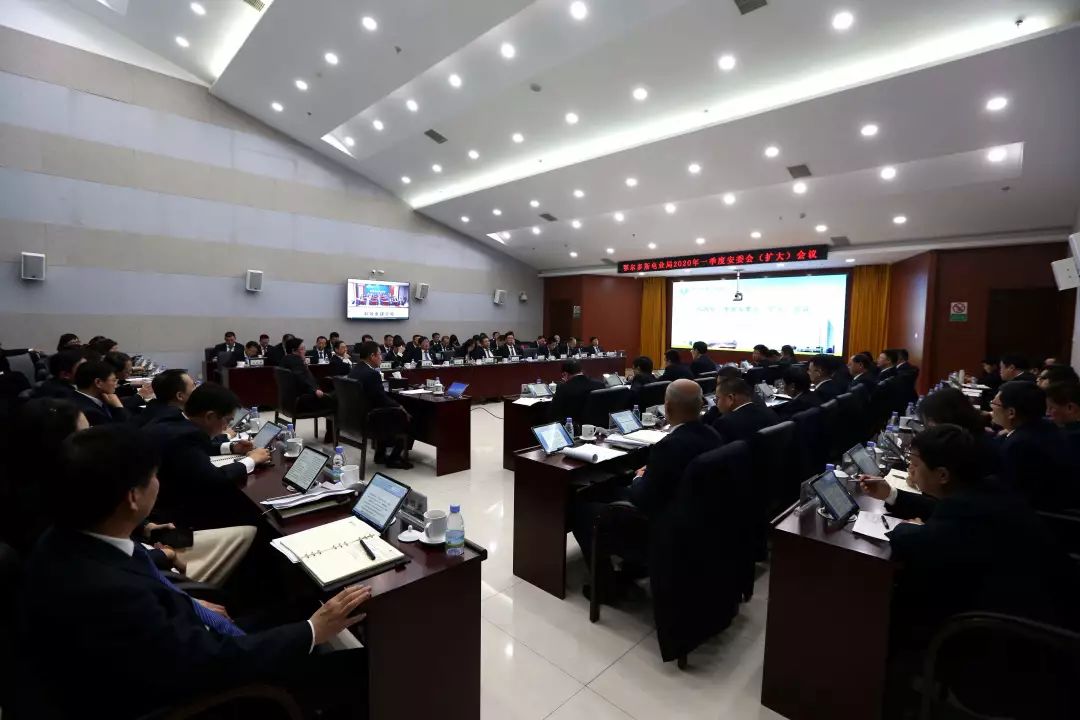 鄂尔多斯2020一季度G_2020中秋国庆图片