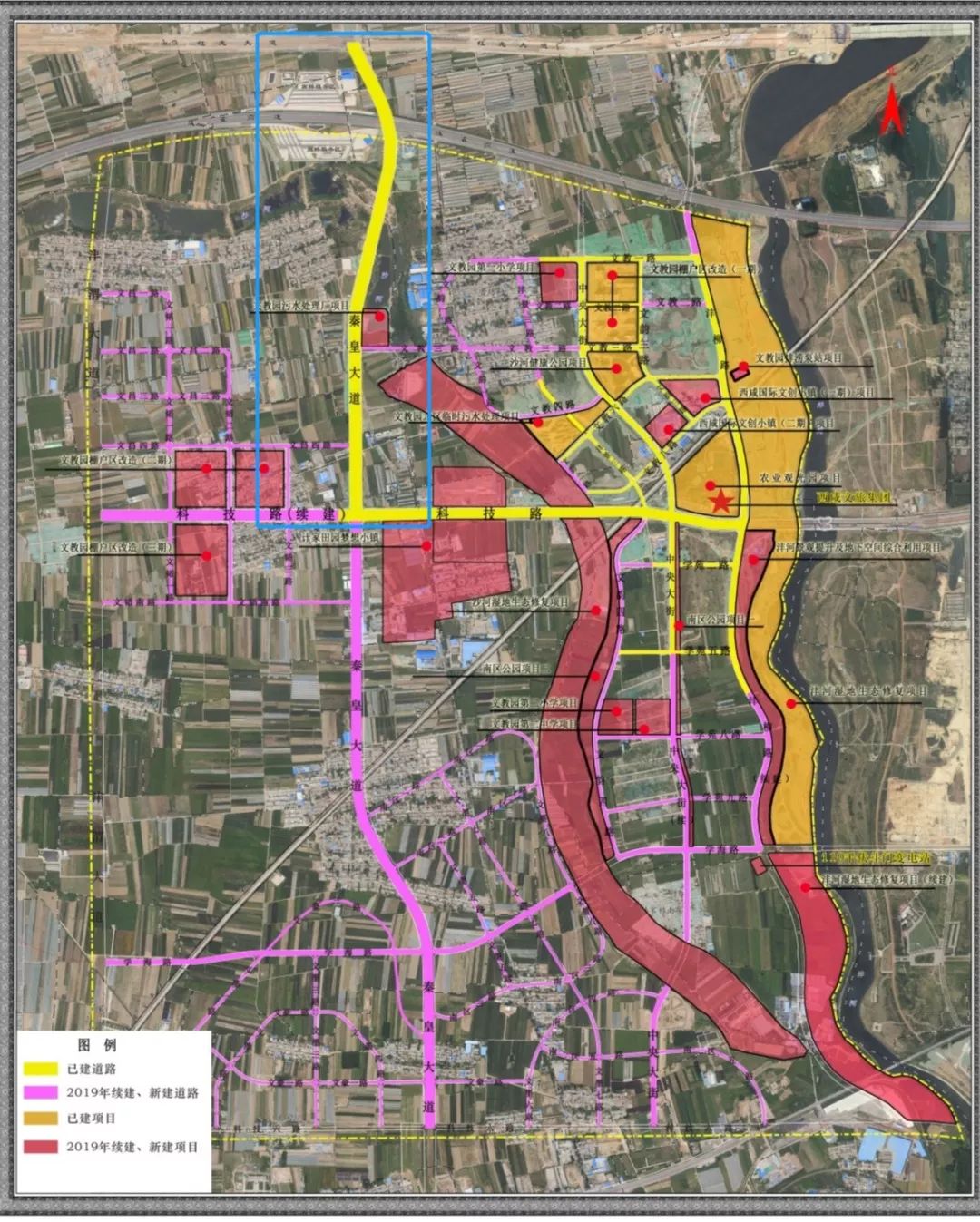 地铁1号线三期中标信息公布,2023年建成~西咸新区秦皇大道也正式通车