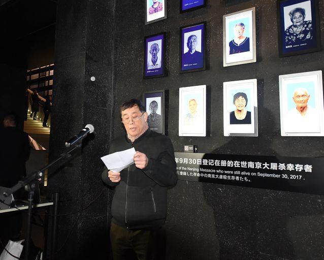 刚刚，南京大屠杀幸存者照片墙的灯又熄了三盏