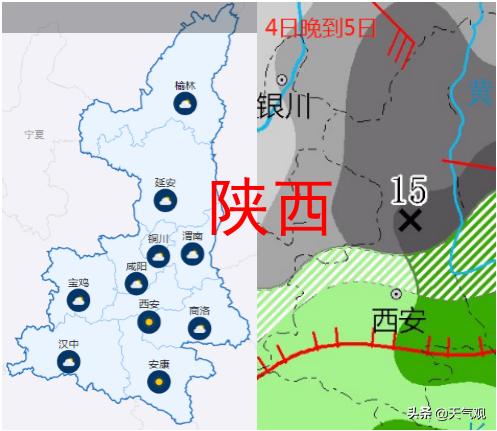 山西省阳泉市各地区GDP_山西省阳泉市盂县地图(3)