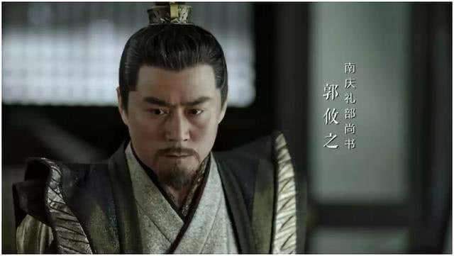 老三国 吕蒙 733099951e0d47d3a0913e6f53a5d000.jpeg