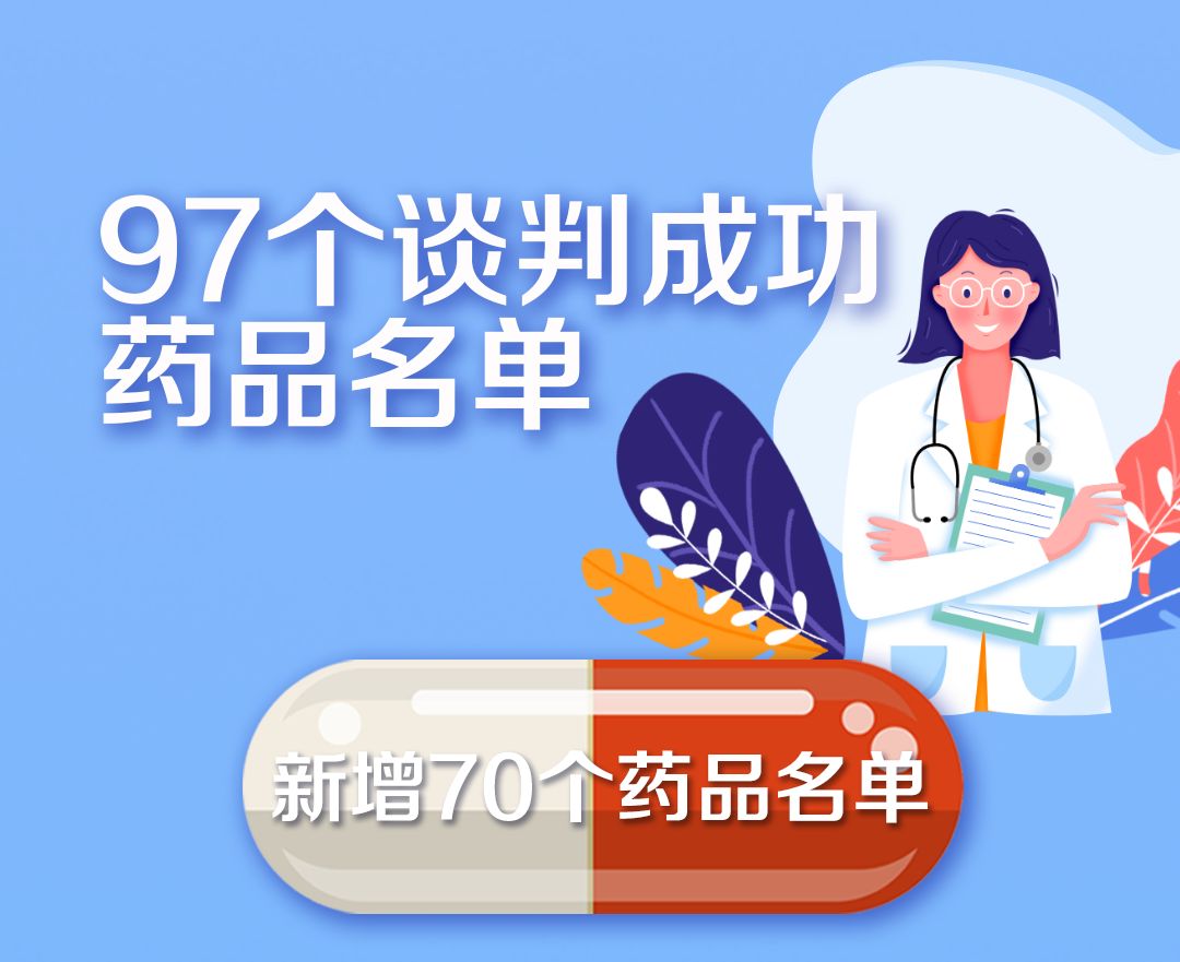 人口倍增_从1000万至2000万,武汉的人口倍增计划如何实现(3)