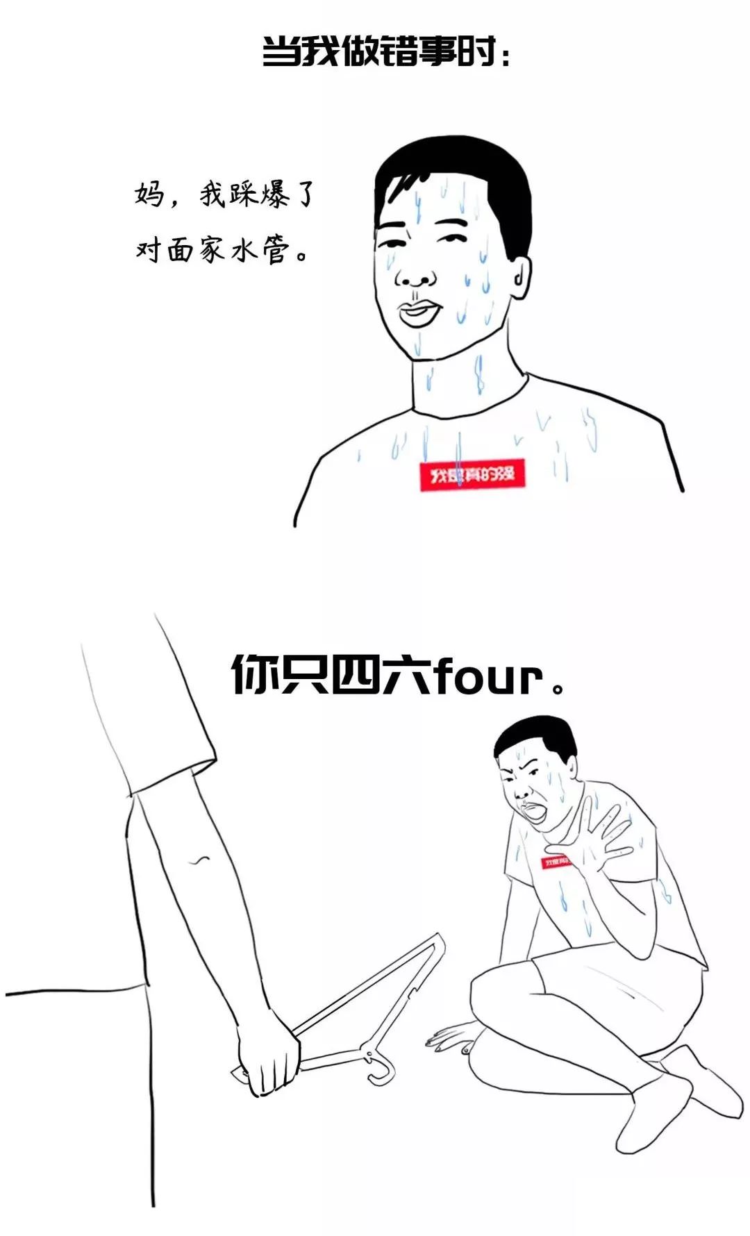 系什么人口_常住人口登记卡是什么