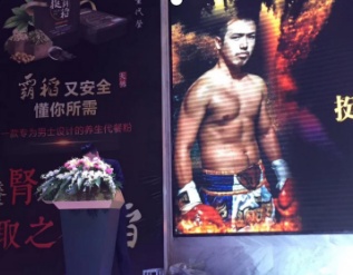 平安赖赔案，高锋二次出拳，“正义”将花落谁家？