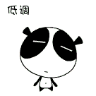 古蔺,