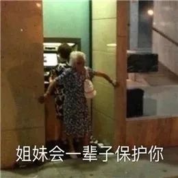 女生间的私密聊天记录！内容尺度过于刺激...