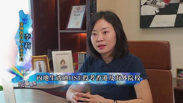 李莉老总_军事专家李莉图片
