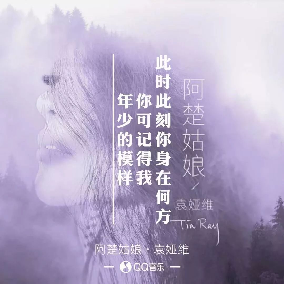 如何找到自己的本命歌 7b1cb611600e4af3bffd2b89af793957.jpeg