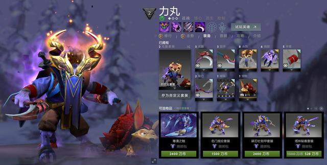 现在还有人玩dota 7cc259b734d74a6a826a82ba84222f31.jpeg