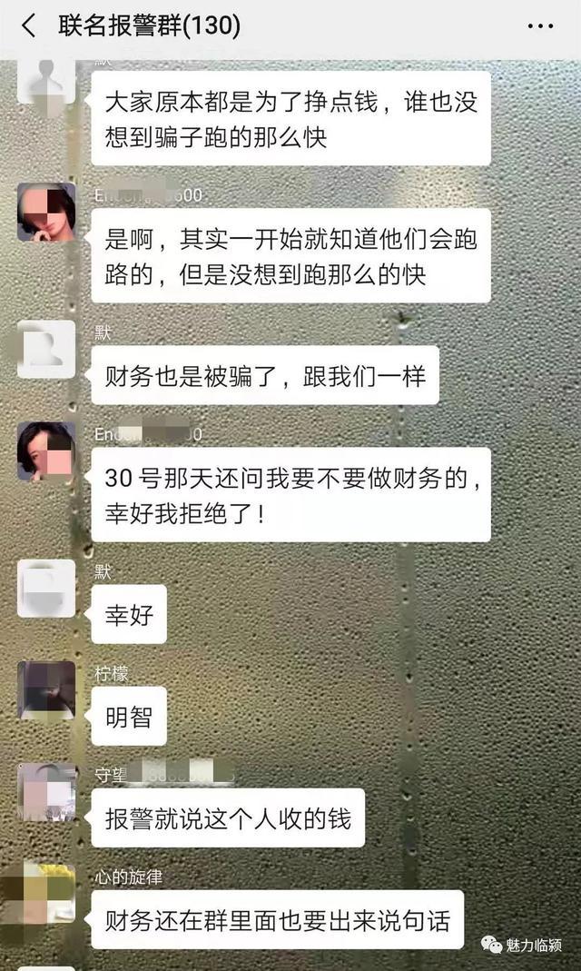 临颍最新人口_临颍行政服务大厅图片(3)