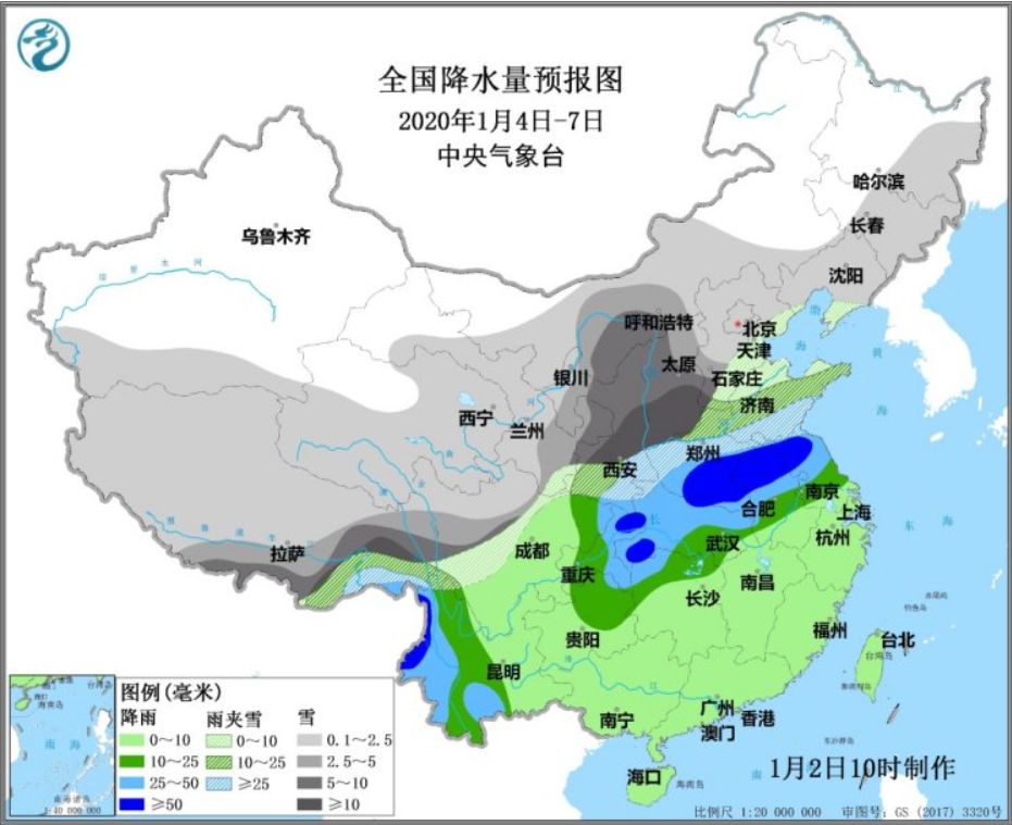 阳山县2020第二季度g_第二课堂2020初一答案(3)