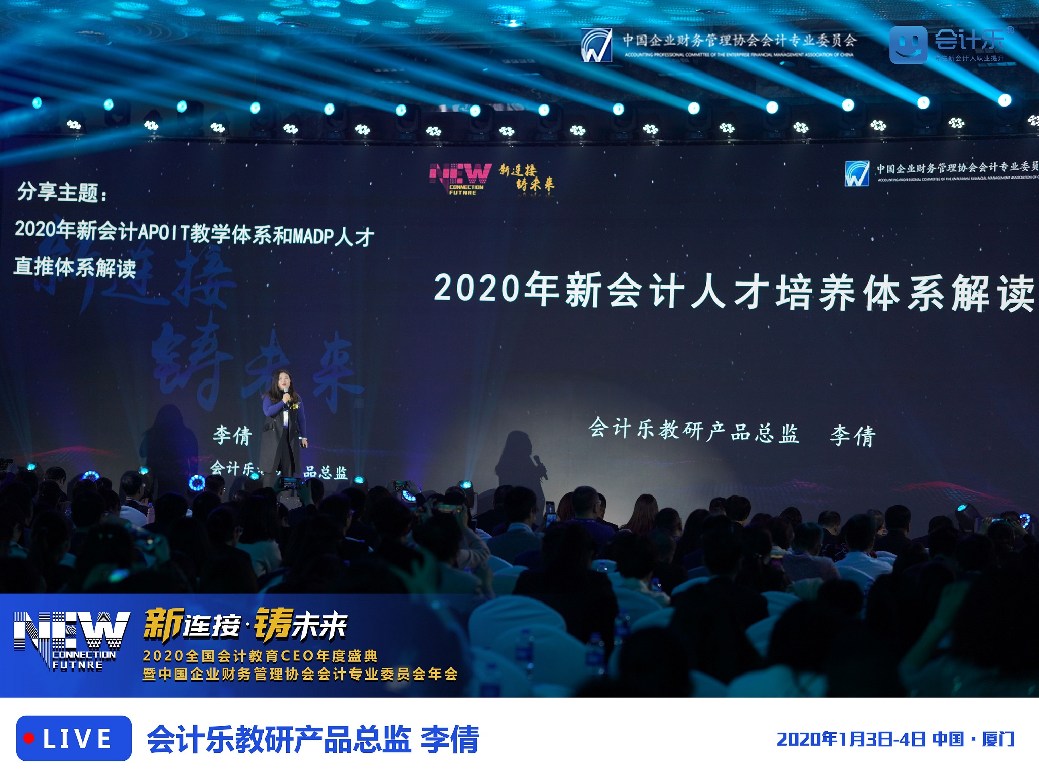 新会总人口数_新会陈皮图片(2)
