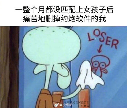 谁可以借我两万块 7fe59821b65b4a44aedf1b9e56bf87a6.jpeg