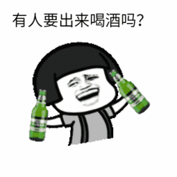 民警来了:呵呵