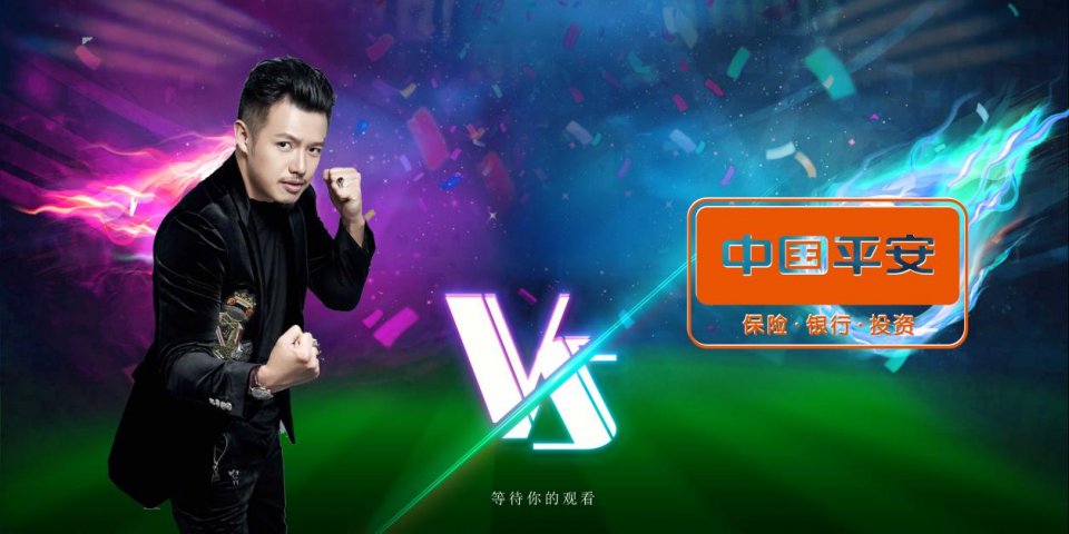 平安赖赔案，高锋二次出拳，“正义”将花落谁家？