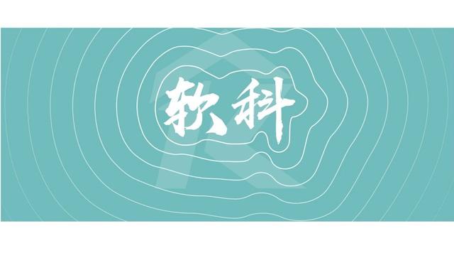 原创首批“双万计划”来了，百余所高校统计!