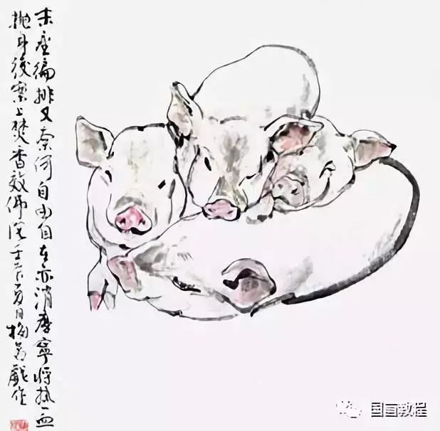 国画技法之牛与猪