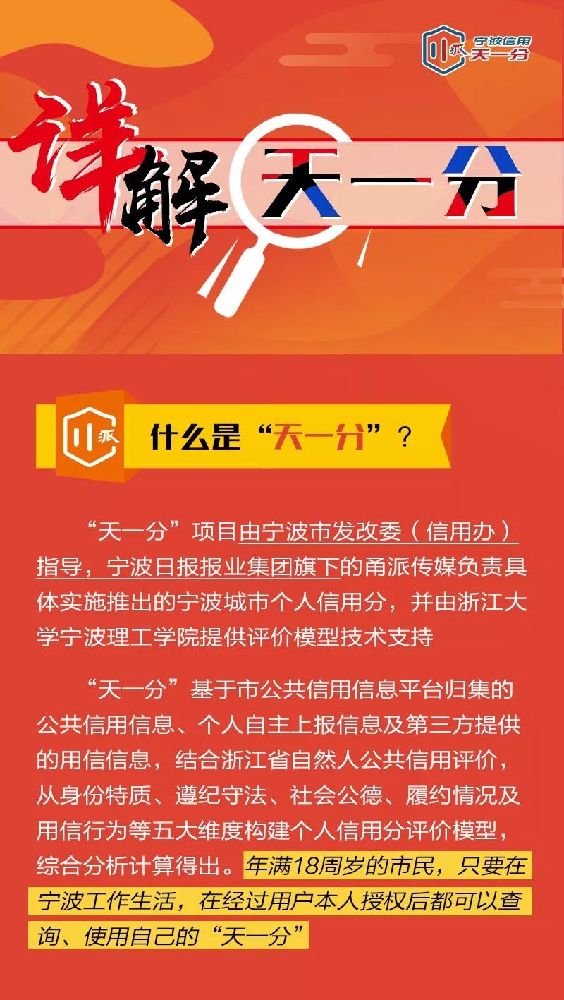 派传单的工作能去吗 82f40c75e08748e8a96742924344a40c.jpeg