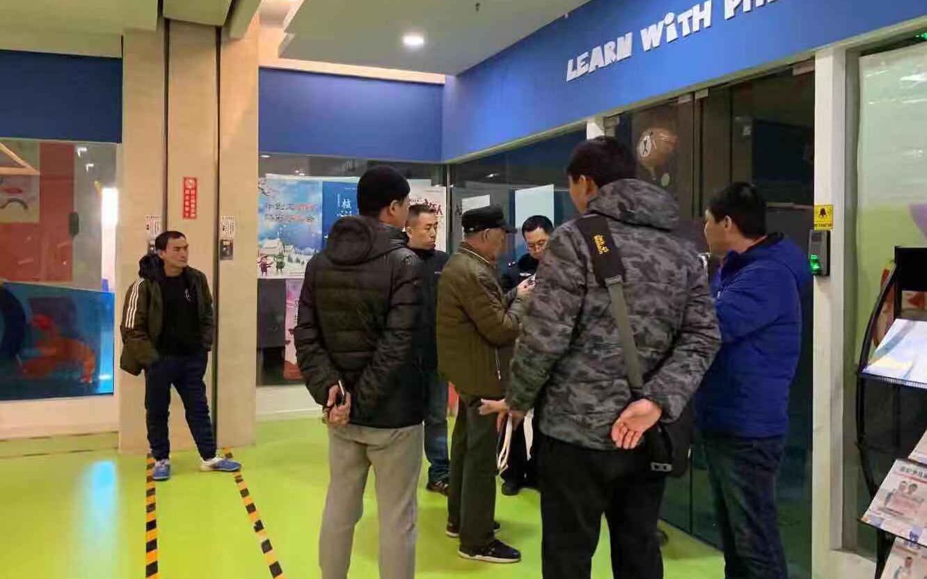 北京菲尼英语培训机构关门，家长报警准备起诉维权