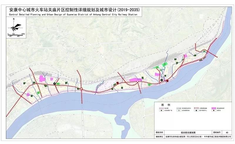 安康这里将大变样,地标建筑,文化公园,特色小镇