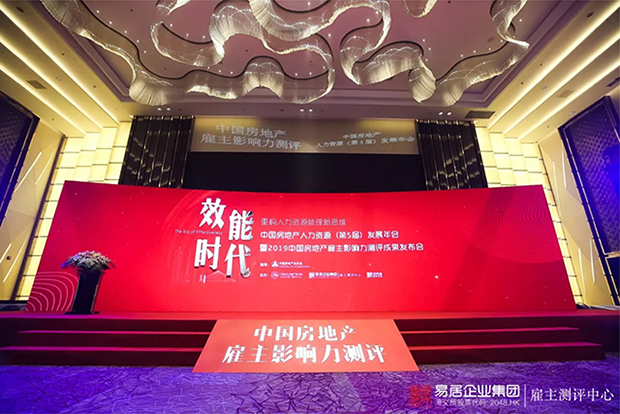 大发地产 87b3089731b94c2d8f675c17f98f0fb7.jpeg