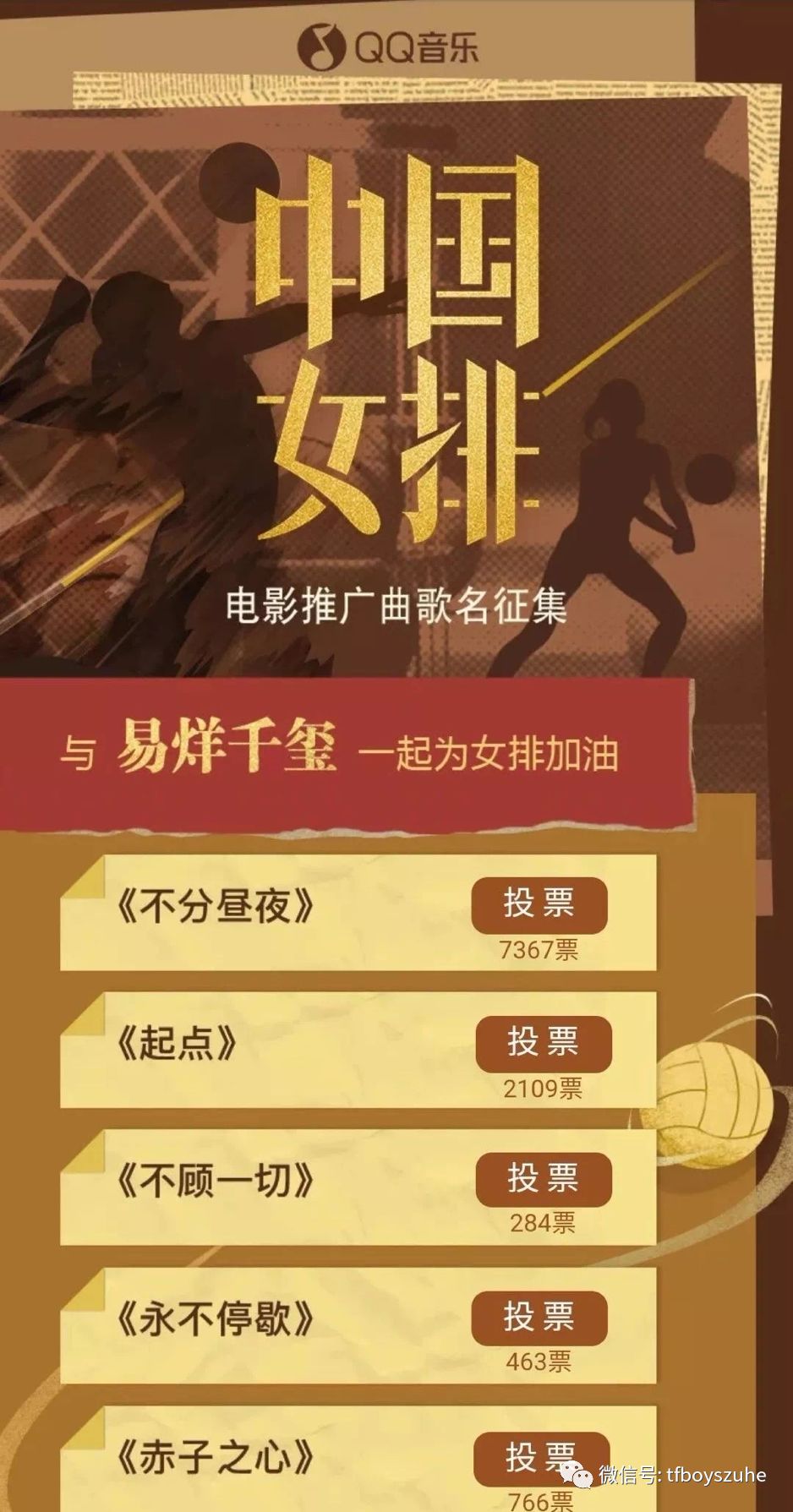 如何让自己快乐的诀窍 87bc7046a4bd48e3bcdc29e1a0fdcff0.jpeg