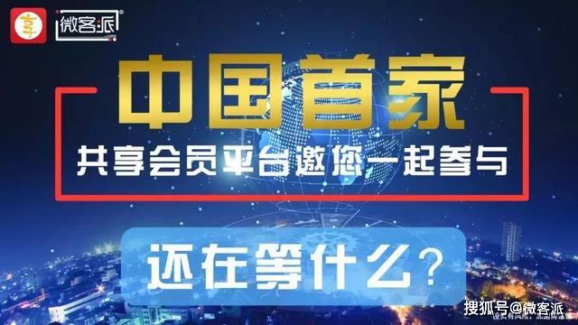 2019年31省市自治区经济总量排名_世界经济总量排名(2)