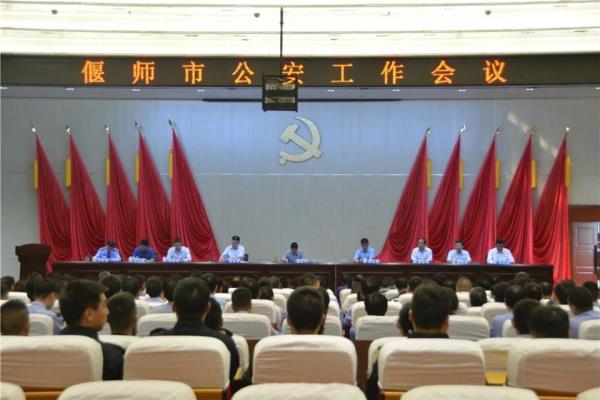 偃师市一练成绩排名_河南偃师公安,2019递交平安答卷