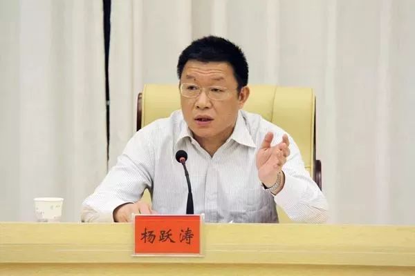 常务副市长得知可能正被调查,与胞弟密谋"销赃"_杨诚