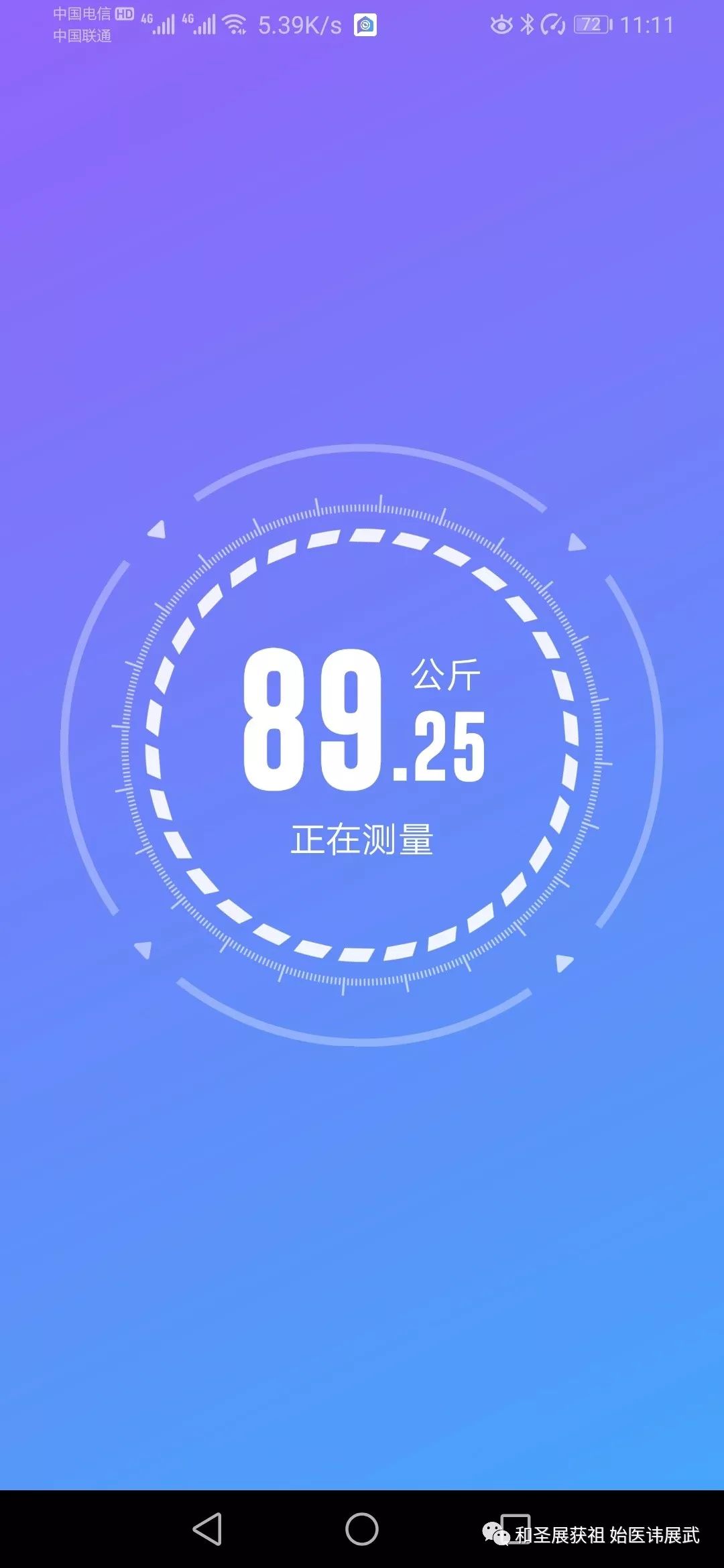 888e92219cce431e8450c37c092cc589.jpeg