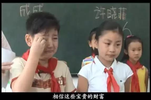 奖学金背后，多的是你不知道的事