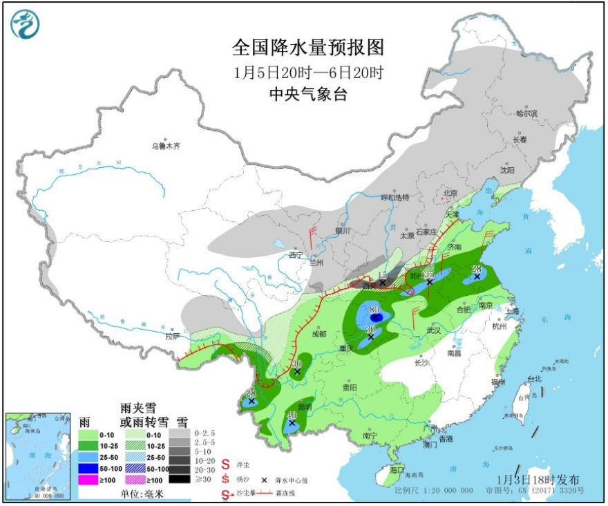 石家庄天气预报44小时 897c1b0c86e04184a6ec7d960f16f13d.jpeg