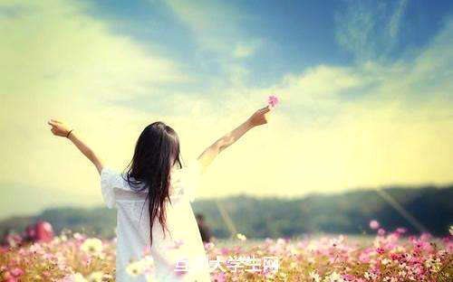 怎么样才能让自己变得更幸福 899b280e8aab4756ac0143903cc45c9f.jpeg