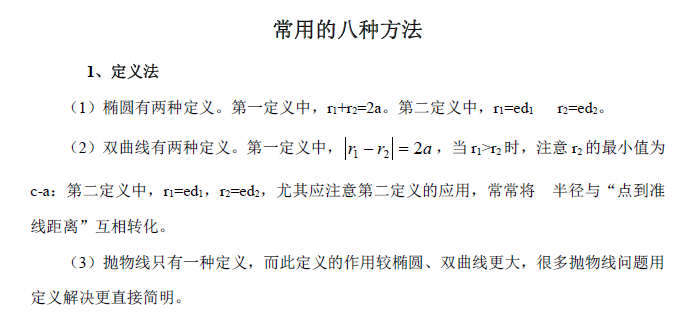 8a77b0ea73a34a7f8c35ad93649acfbf.png