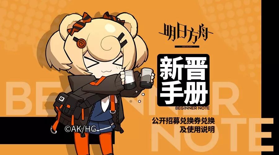 本来生活兑换券怎么用