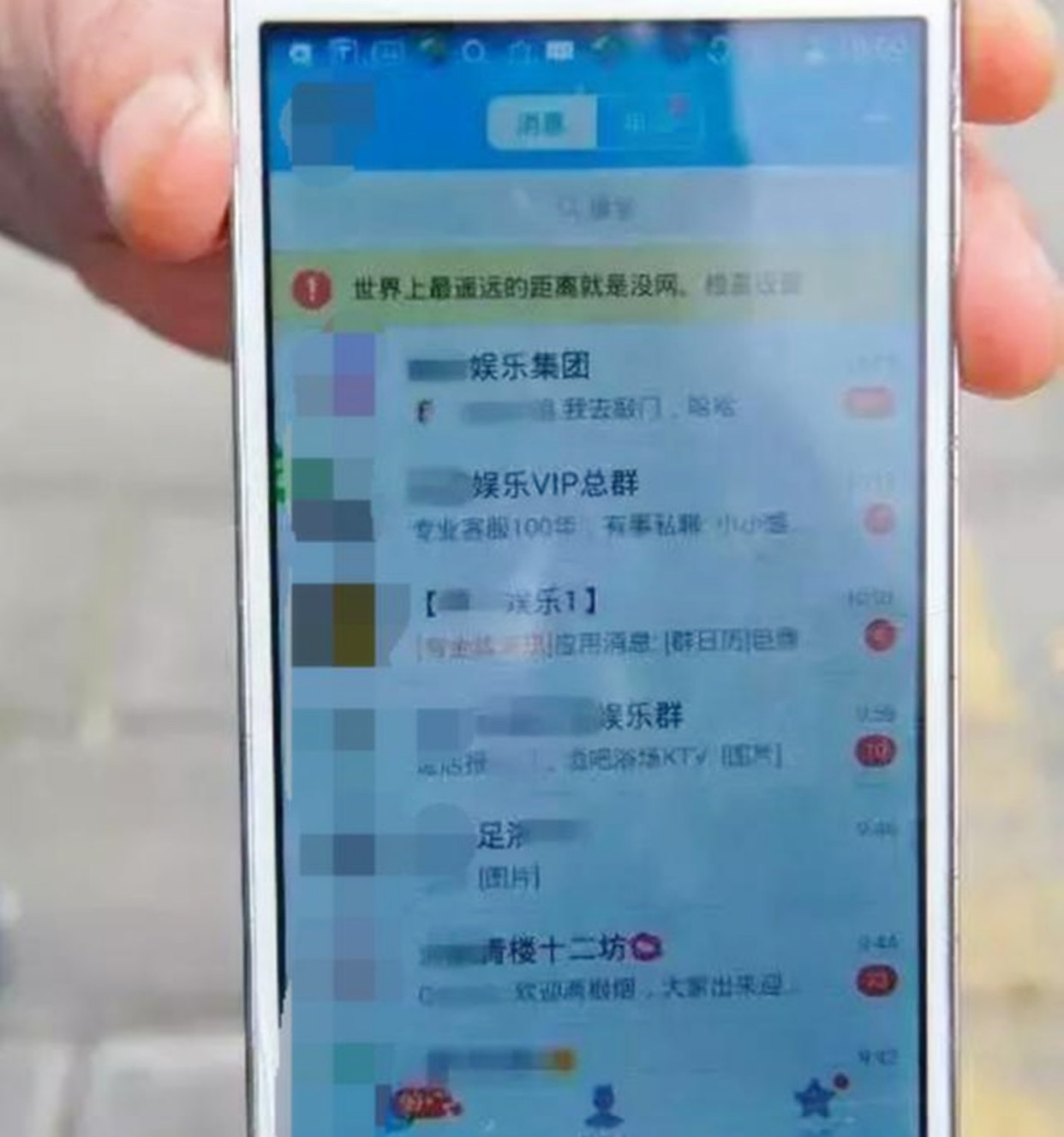 如何正常发视频 8bb375974afa448dac7e29683a7e00ba.jpeg