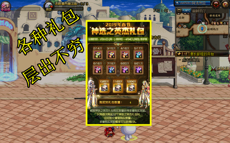 世界排名游戏_世界排名前100的大学(3)