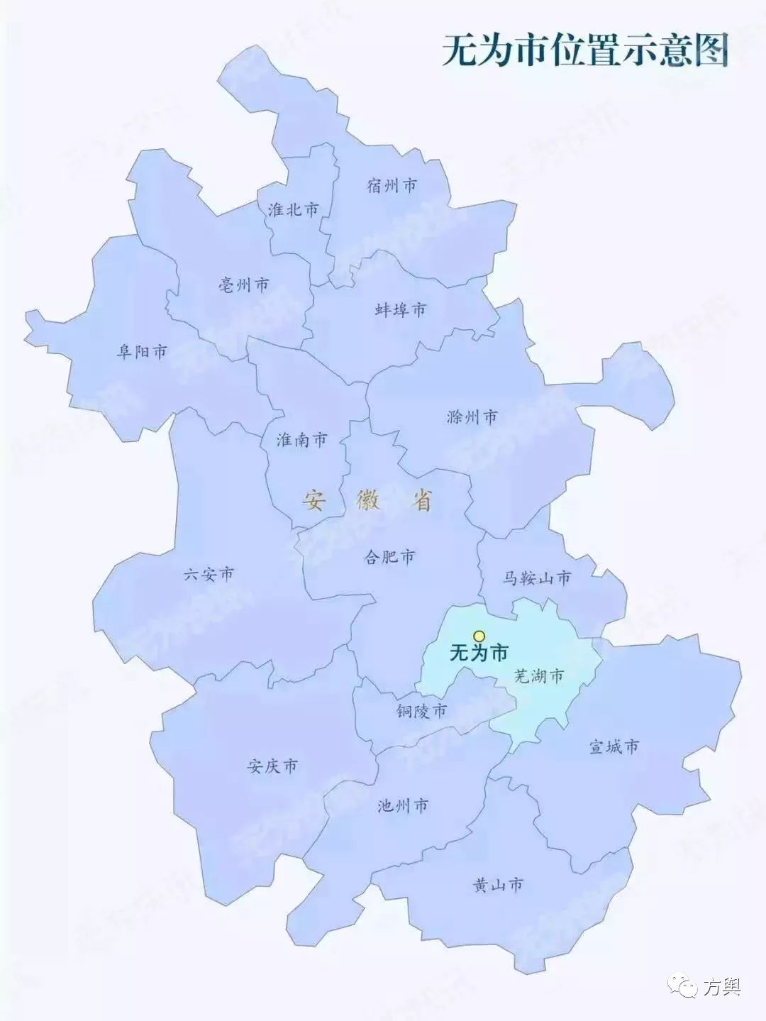 安徽芜湖无为2020gdp_安徽芜湖无为(2)