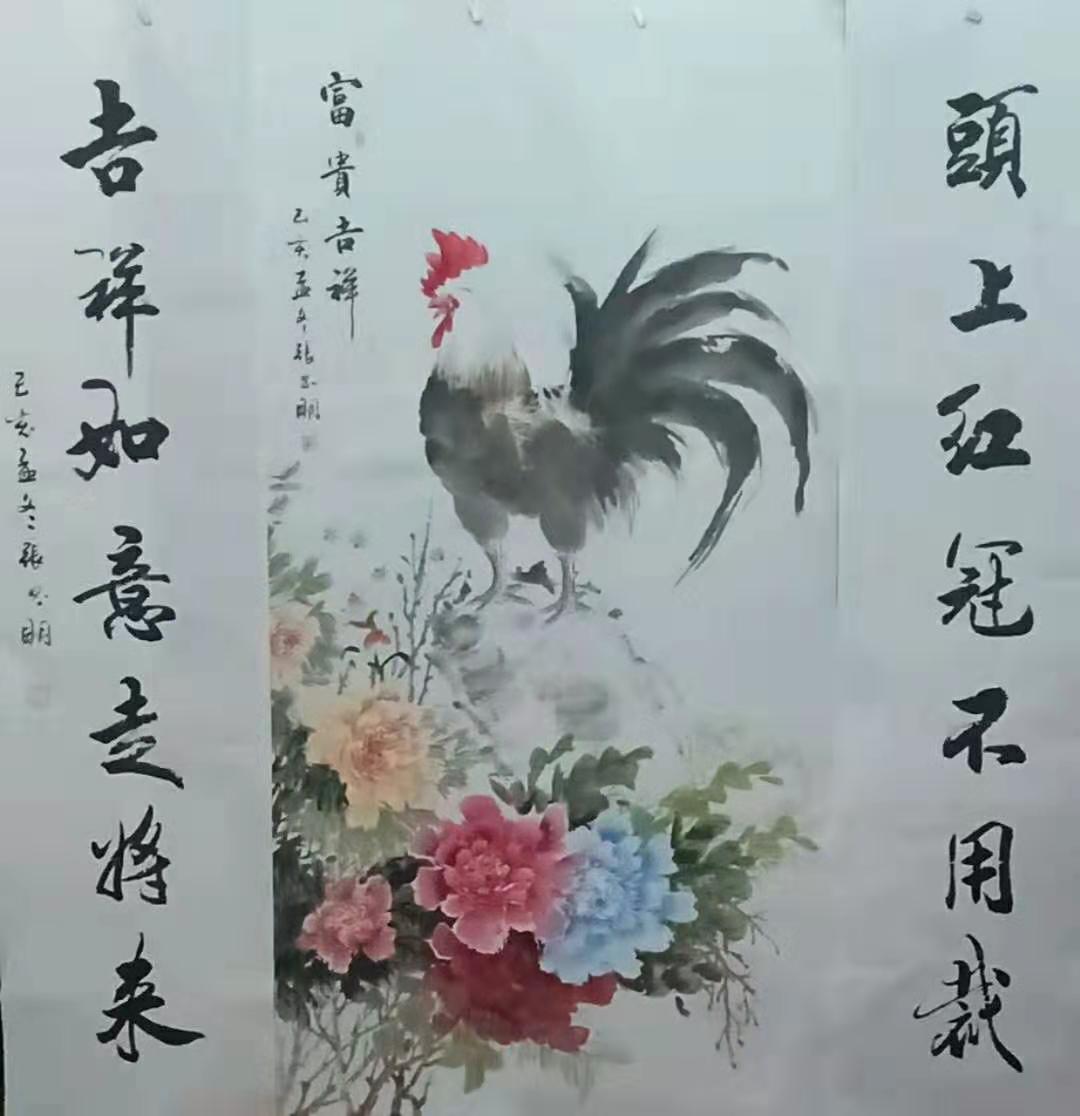 著名书画家张书明作品赏析