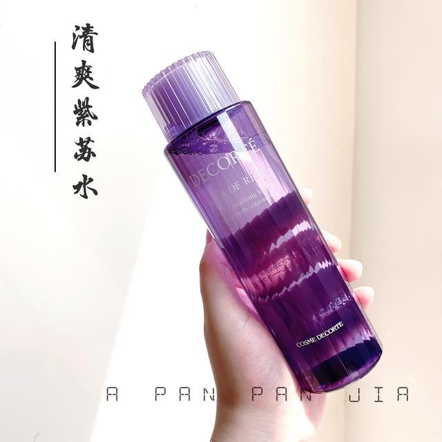 什么皮肤不适合做水光 9726c4e87afc4c7d9a3e067fd0bfb758.jpeg