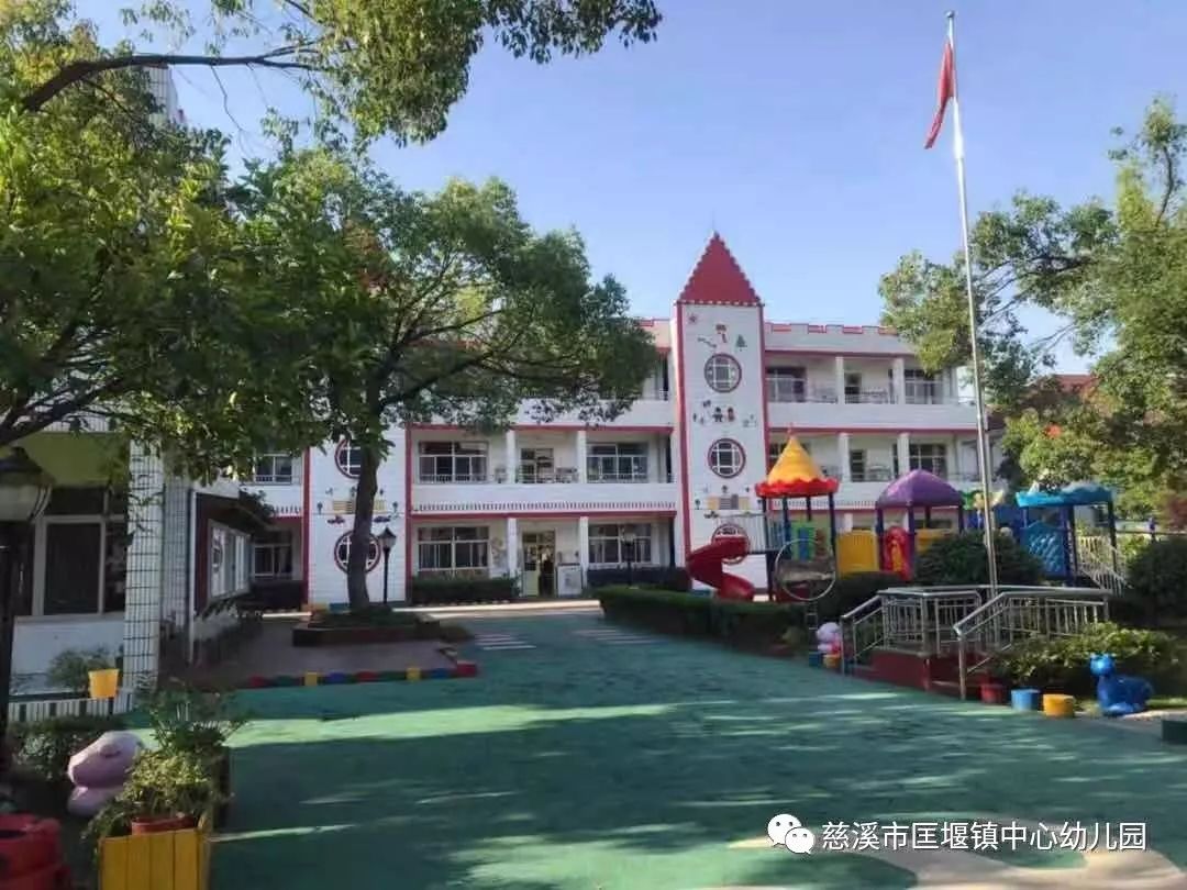 宝宝马上就要入园了,慈溪这几家幼儿园幼托班正在春季