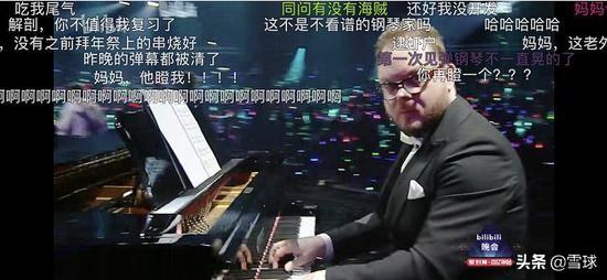 哈利波特理查德克莱德曼曲谱_理查德克莱德曼(4)