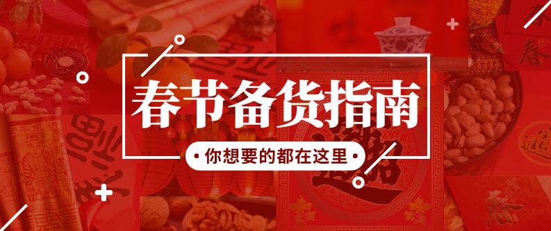 都江堰2020人口GDP_都江堰图片风景图片(2)